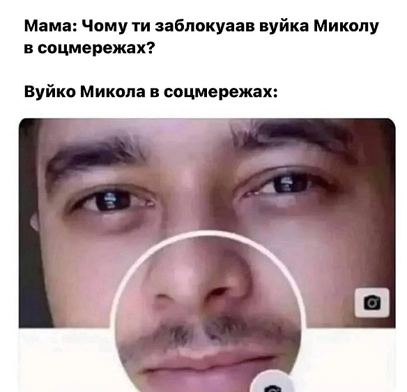 Кардинальний Рішельє на we.ua