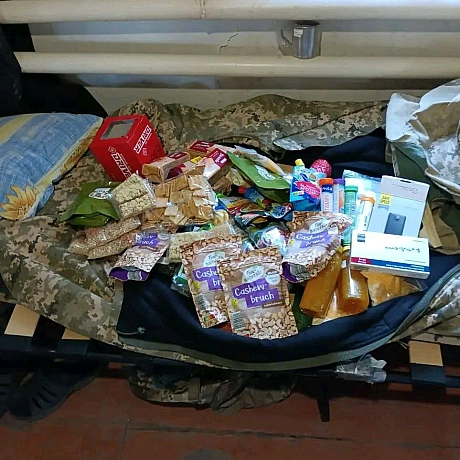 🙌 Зворотній зв'язок від наших військових на Куп'янському напрямку! 🙌Щиро дякуємо Ruth Schmitt , ГО 
