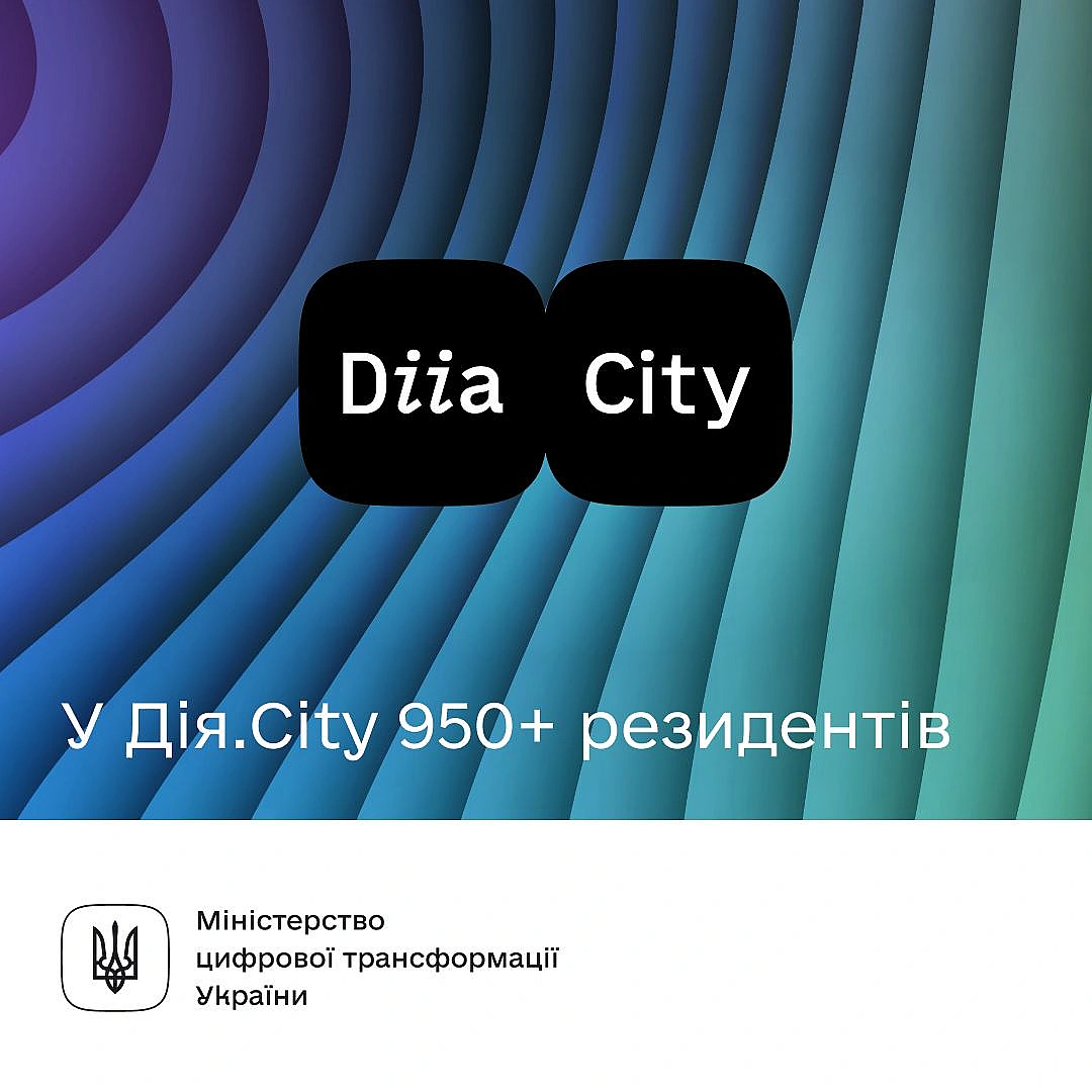 📚🛩 Від онлайн-школи для дітей до виробника 3D-деталей для дронів. У просторі для ІТ-компаній Дія.City вже понад 950 резидентів.... - Мінцифра на we.ua