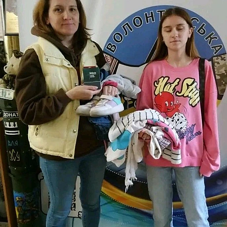 Ми знову працювали для вас! 🛍️ Наші відвідувачі завітали до #БанкОдягу, де знайшли для себе одяг за смаком, а також іграшки для ... - Волонтерська північ на we.ua