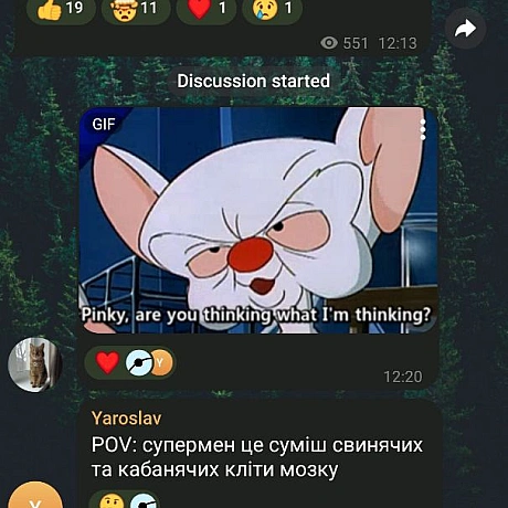 Я можу бути і добра і зла, це лише призма через яку мене бачатьА в душі я просто веганка яка не замовкає - 🌱 Веганський Тернопіль на we.ua