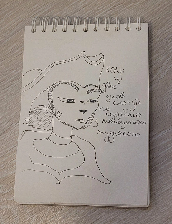 Міні фанартик - ліловий куточок on we.ua