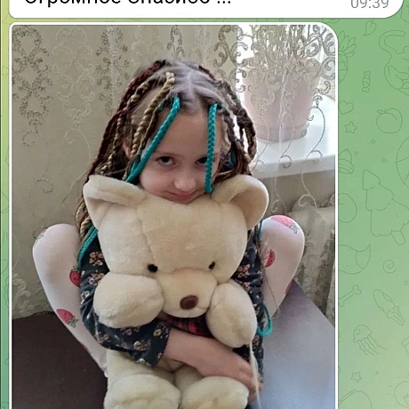 🌟 Сьогодні ми хочемо висловити щиру подяку нашим добрим друзям та партнерам! 🌟Велика подяка @gaikaservice за невтомну підтрим... - Волонтерська північ на we.ua