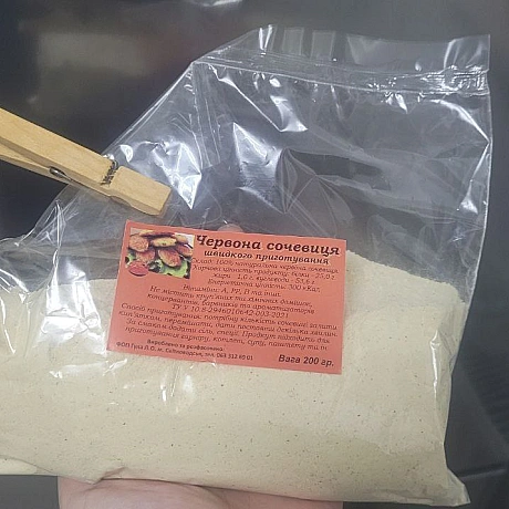 Рецепт сочевичного паштета!Я довго підбирала пропорції, тому буде трохи математичний рецепт.Складники:4 ×2 ст. ложок сочев... - їж, читай, смійся на we.ua