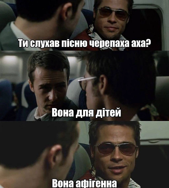 Кардинальний Рішельє на we.ua