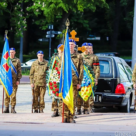 Ми з глибоким сумом прощаємося з Денисом Зеленим, хоробрим українським воїном, який віддав своє життя за нашу свободу.Денис сл... - Репортер інформує на we.ua