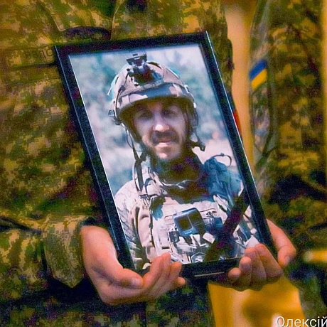 Ми з глибоким сумом прощаємося з Денисом Зеленим, хоробрим українським воїном, який віддав своє життя за нашу свободу.Денис сл... - Репортер інформує на we.ua