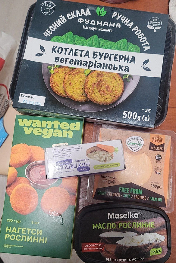 Вчора успішно сходила в супермаркет! Приємно, що лише сир не українського виробника. Чекаю вже, коли сири FineOrganic завезуть ... - їж, читай, смійся на we.ua