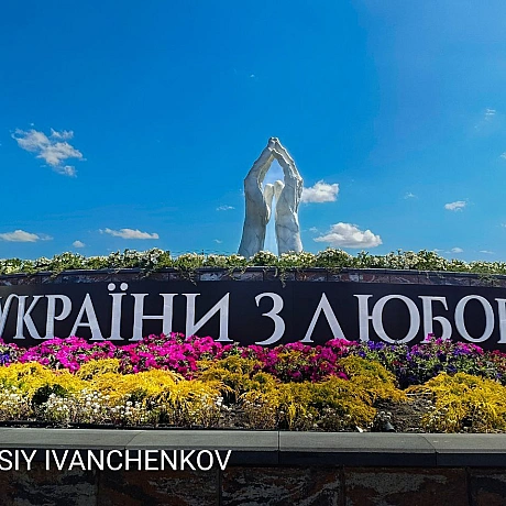Будинки Хансена: Прихисток для українців, які втратили домівкиБудинки Хансена - це житловий проєкт, започаткований американськ... - Репортер інформує на we.ua
