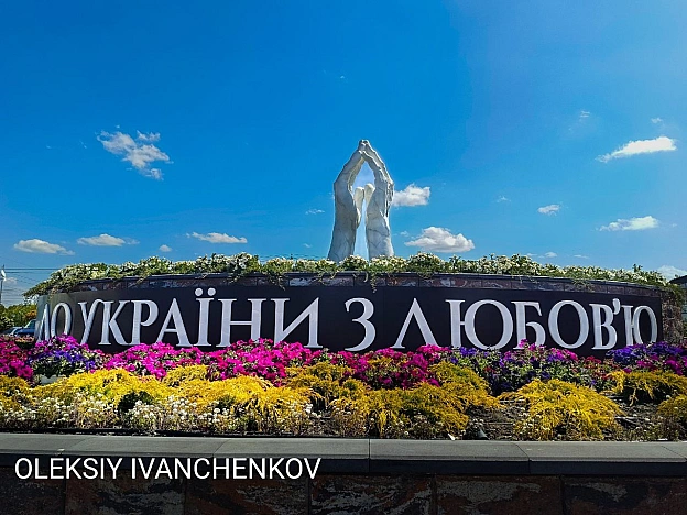 Будинки Хансена: Прихисток для українців, які втратили домівкиБудинки Хансена - це житловий проєкт, започаткований американськ... - Репортер інформує на we.ua