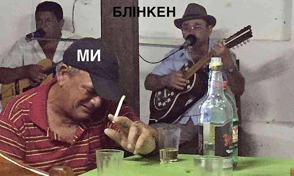 Кардинальний Рішельє на we.ua
