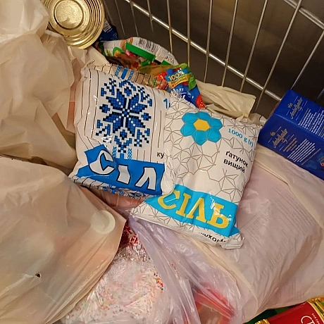 Шановні друзі!Ми вдячні кожному з вас за активну участь у зборі допомоги для наших військових через наповнення кошиків у мереж... - Волонтерська північ на we.ua