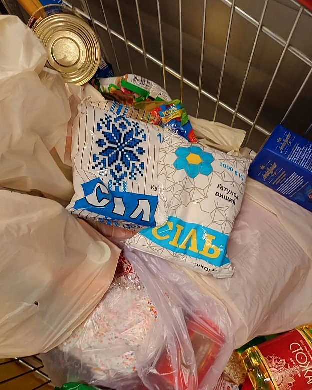 Шановні друзі!Ми вдячні кожному з вас за активну участь у зборі допомоги для наших військових через наповнення кошиків у мереж... - Волонтерська північ на we.ua