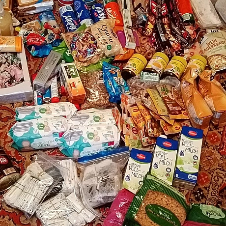 Отримали запит від друга-волонтера: 