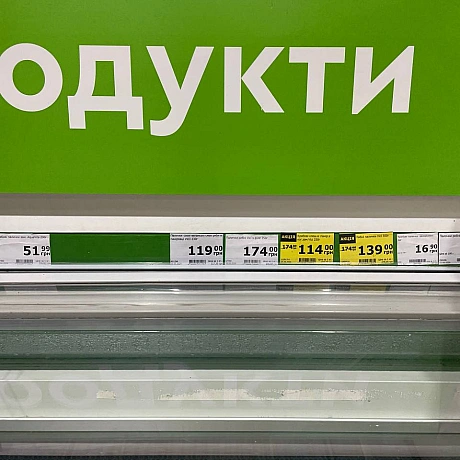 Новус останні дні балує 🤭🫦119 грн - 🌱 Веганський Тернопіль на we.ua