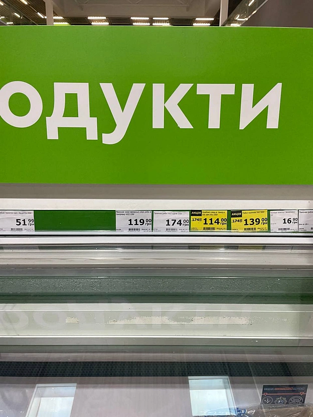 Новус останні дні балує 🤭🫦119 грн - 🌱 Веганський Тернопіль на we.ua
