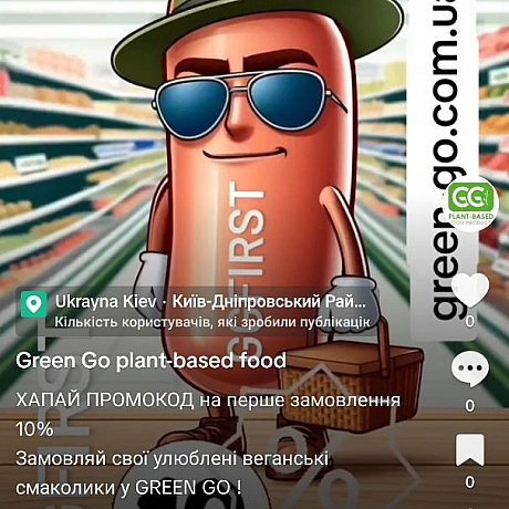 Раптом ви хочете зробити перше замовлення веган альтернатив у green go, ось 10% знижки - 🌱 Веганський Тернопіль на we.ua