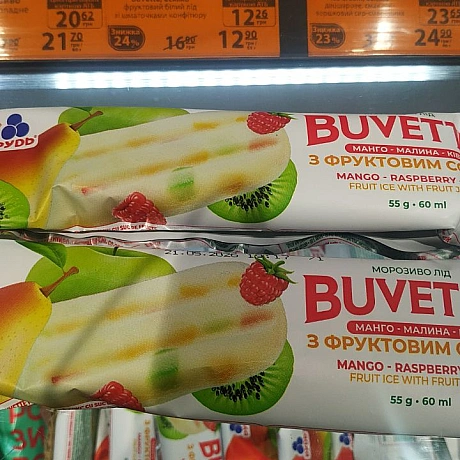 Атб на золотому кільціТеж не знаєте де це?Збраражське кільце з виїздом на кільцеву дорогу 🤣Якщо б я збирала вас в подорож: б... - 🌱 Веганський Тернопіль на we.ua