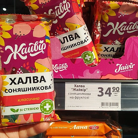 Атб на золотому кільціТеж не знаєте де це?Збраражське кільце з виїздом на кільцеву дорогу 🤣Якщо б я збирала вас в подорож: б... - 🌱 Веганський Тернопіль на we.ua