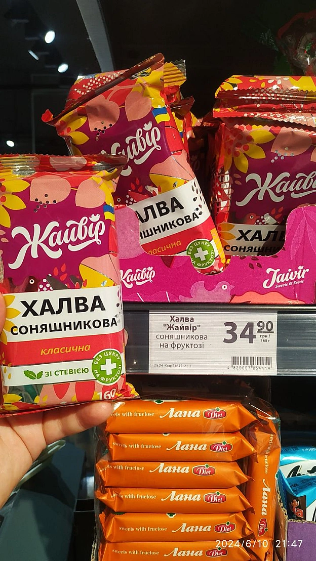 Атб на золотому кільціТеж не знаєте де це?Збраражське кільце з виїздом на кільцеву дорогу 🤣Якщо б я збирала вас в подорож: б... - 🌱 Веганський Тернопіль на we.ua