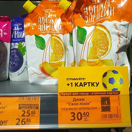 Атб на золотому кільціТеж не знаєте де це?Збраражське кільце з виїздом на кільцеву дорогу 🤣Якщо б я збирала вас в подорож: б... - 🌱 Веганський Тернопіль на we.ua
