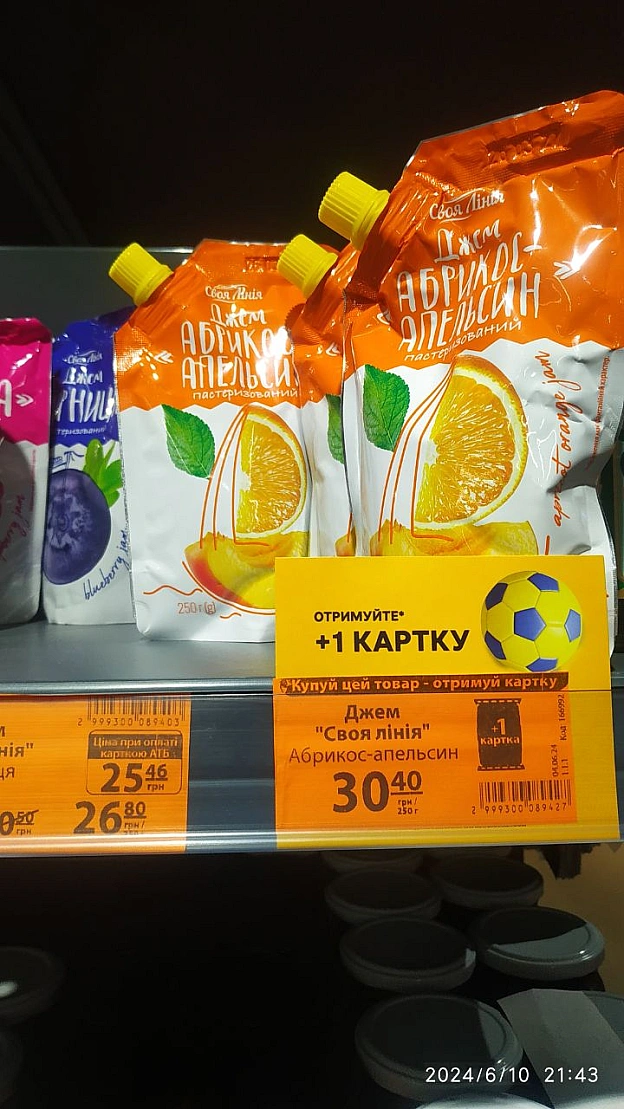 Атб на золотому кільціТеж не знаєте де це?Збраражське кільце з виїздом на кільцеву дорогу 🤣Якщо б я збирала вас в подорож: б... - 🌱 Веганський Тернопіль на we.ua