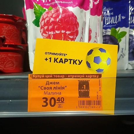 Атб на золотому кільціТеж не знаєте де це?Збраражське кільце з виїздом на кільцеву дорогу 🤣Якщо б я збирала вас в подорож: б... - 🌱 Веганський Тернопіль на we.ua