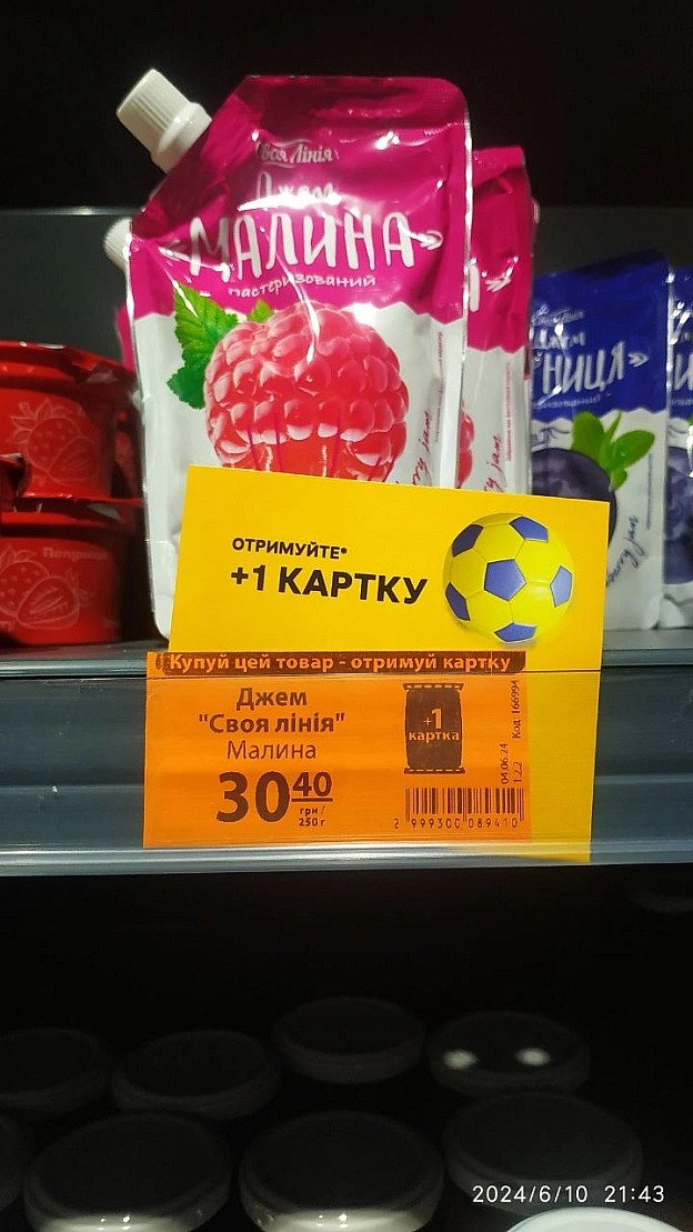 Атб на золотому кільціТеж не знаєте де це?Збраражське кільце з виїздом на кільцеву дорогу 🤣Якщо б я збирала вас в подорож: б... - 🌱 Веганський Тернопіль на we.ua