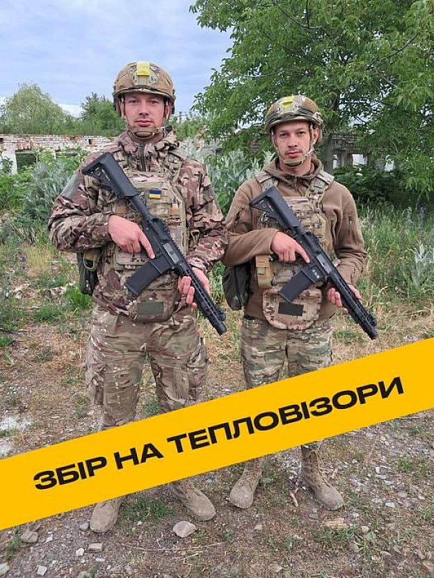 заскочив до знайомих хлопчиків дівчаток з славного міста Сарни на сторінку, а там збір став. От став і все, і ні туди ні сюди. Т... - GONI Memes на we.ua