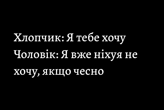 Кардинальний Рішельє на we.ua