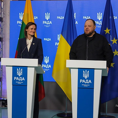 Голова Сейму Литви Вікторія Чмілітє-Нільсен прибула до України з офіційним візитом.Спікер Верховної Ради Руслан Стефанчук зуст... - Репортер інформує на we.ua