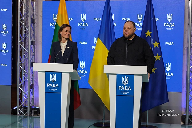 Голова Сейму Литви Вікторія Чмілітє-Нільсен прибула до України з офіційним візитом.Спікер Верховної Ради Руслан Стефанчук зуст... - Репортер інформує на we.ua