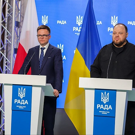 В Україні перебуває Маршалок Сейму Польщі Шимон Головня.Це перший візит Спікера Сейму Польщі до нашої країни. Цей візит має важ... - Репортер інформує на we.ua