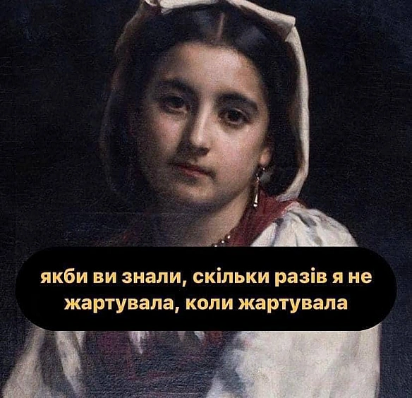 Кардинальний Рішельє на we.ua
