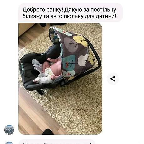 Наш Банк одягу знову дарував тепло!Родини, які потребують допомоги, мали можливість обрати для себе одяг, взуття та побутові р... - Волонтерська північ на we.ua