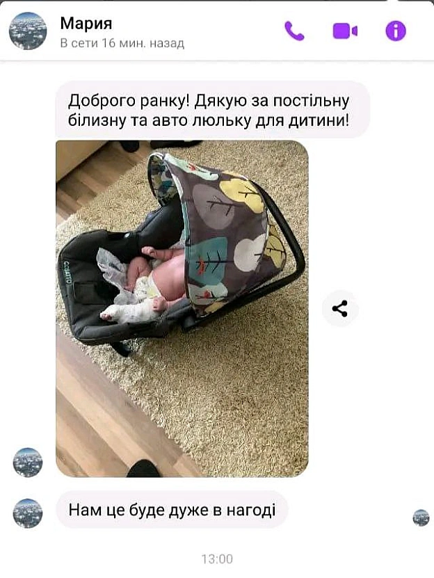Наш Банк одягу знову дарував тепло!Родини, які потребують допомоги, мали можливість обрати для себе одяг, взуття та побутові р... - Волонтерська північ на we.ua