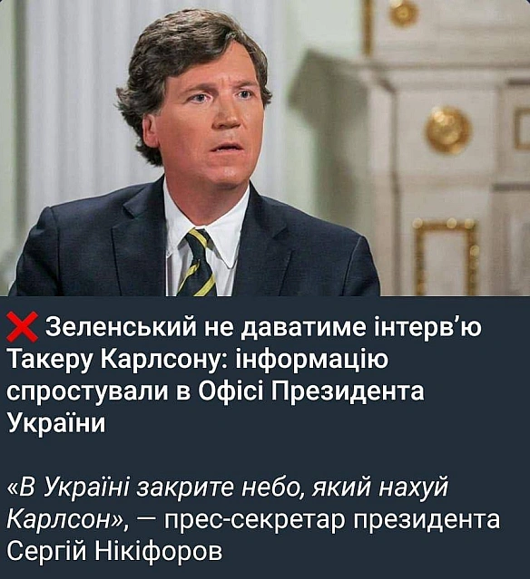 Кардинальний Рішельє на we.ua