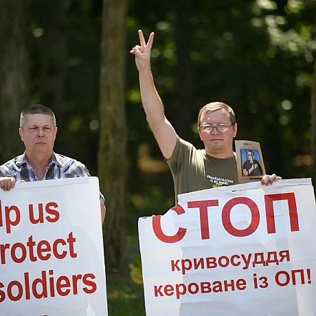 В Києві відбулася акція на знак солідарності з полковником Романом Червінським.Полковник Червінський - відомий герой, який бра... - Репортер інформує на we.ua