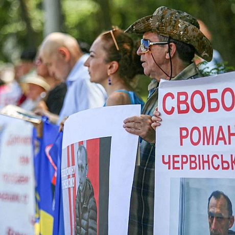 В Києві відбулася акція на знак солідарності з полковником Романом Червінським.Полковник Червінський - відомий герой, який бра... - Репортер інформує на we.ua