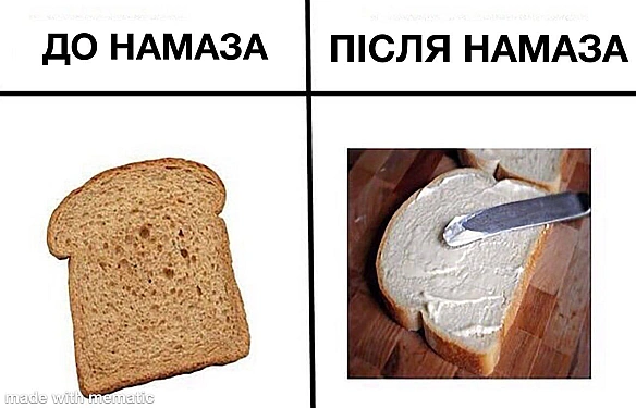 Кардинальний Рішельє на we.ua