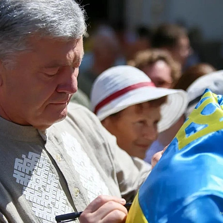 Молитва за УкраїнуВ День Хрещення України-Русі в Києво-Печерській лаврі відбувся святковий молебень за Україну.На вулиці біл... - Репортер інформує на we.ua