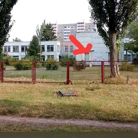 Дорогі друзі! Чудова можливість побачитись! Наша команда Благодійна організація 