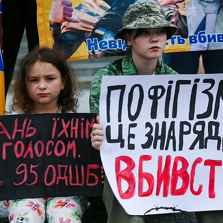 Кожне життя має значення. Кожен наш захисник заслуговує на те, щоб його пам'ятали і шанували. Не забуваймо про тих, хто зник без... - Репортер інформує на we.ua