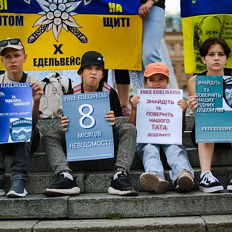 Кожне життя має значення. Кожен наш захисник заслуговує на те, щоб його пам'ятали і шанували. Не забуваймо про тих, хто зник без... - Репортер інформує на we.ua