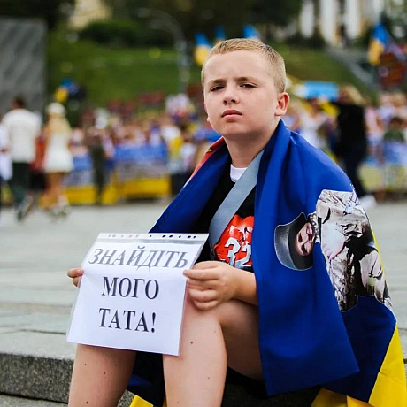 Кожне життя має значення. Кожен наш захисник заслуговує на те, щоб його пам'ятали і шанували. Не забуваймо про тих, хто зник без... - Репортер інформує на we.ua