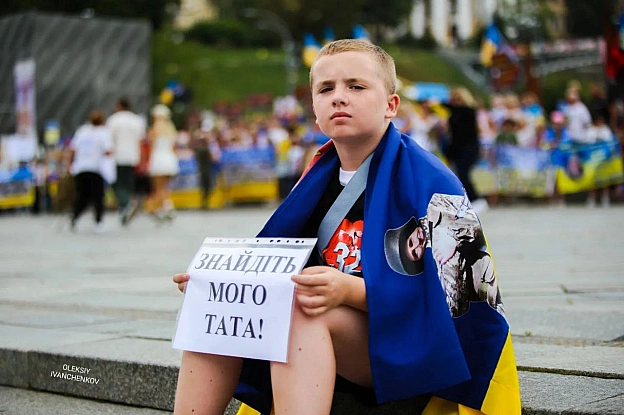 Кожне життя має значення. Кожен наш захисник заслуговує на те, щоб його пам'ятали і шанували. Не забуваймо про тих, хто зник без... - Репортер інформує на we.ua