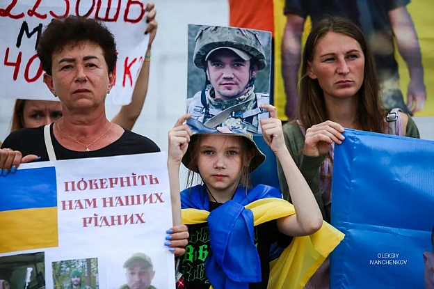 Кожне життя має значення. Кожен наш захисник заслуговує на те, щоб його пам'ятали і шанували. Не забуваймо про тих, хто зник без... - Репортер інформує на we.ua