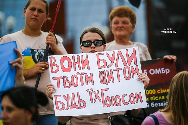 Кожне життя має значення. Кожен наш захисник заслуговує на те, щоб його пам'ятали і шанували. Не забуваймо про тих, хто зник без... - Репортер інформує на we.ua