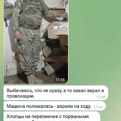 ❤️ Велике дякуємо 60 окремій інгулецькій бригаді за зворотній зв'язок! Ваша відвага надихає нас. Завдяки Ruth Schmitt ми змогли ... - Волонтерська північ на we.ua