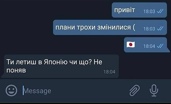 Кардинальний Рішельє на we.ua